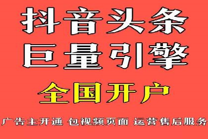 百度竞价代运营公司案例分享：如何选择合适的关键词