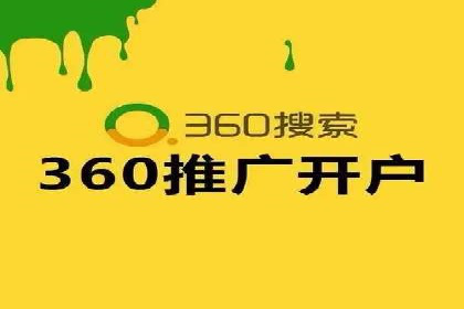 案例分享：SEM运营助力企业拓展市场份额